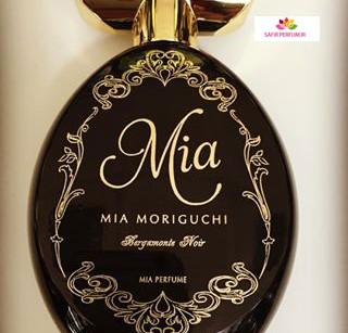 عطر و ادکلن زنانه میا برند میا موریگوچی  (  MIA MORIGUCHI  -  MIA  )