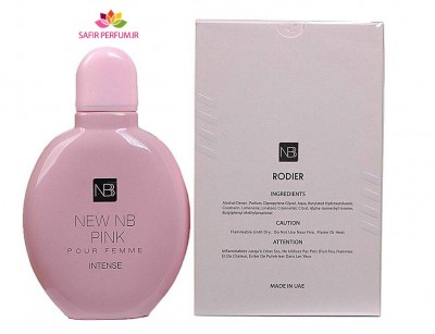 new nb pink perfume