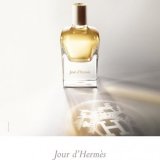 عطر زنانه هرمس – ژور د هرمس   (HERMES- Jour d'Hermes)