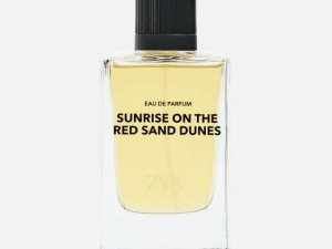 عطر و ادکلن مردانه سانرایز آن د رد سند دونز برند زارا  (  ZARA   -  SUNRISE ON THE RED SAND DUNES   )