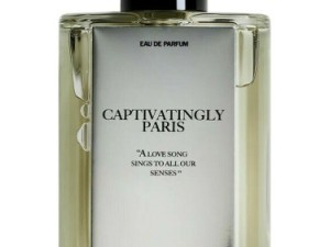 عطر و ادکلن زنانه و مردانه کپتیویتینگلی پاریس برند زارا  (  ZARA   -  CAPTIVATINGLY PARIS   )