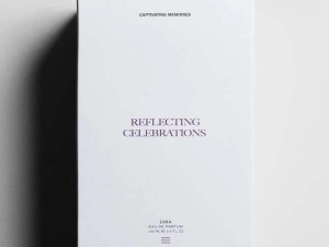 عطر و ادکلن زنانه رفلکتینگ سلبریشنز برند زارا  (  ZARA   -  REFLECTING CELEBRATIONS   )