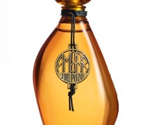 عطر زنانه خسوس دل پوزو – امبر  (Jesus Del Pozo - Ambar )