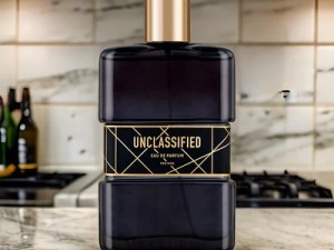 عطر و ادکلن مردانه آنکسیفاید برند جی پارلیس  (  GEPARLYS -  UNCLASSIFIED  )