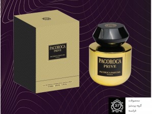 عطر و ادکلن زنانه و مردانه پرایو برند پاکوروکا  (  PACOROCA  -  PRIVE    )