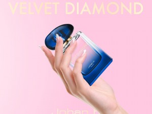 عطر و ادکلن زنانه ولوت دایموند برند ژوهان بی  ( JOHAN.B - VELVET DIAMOND     )