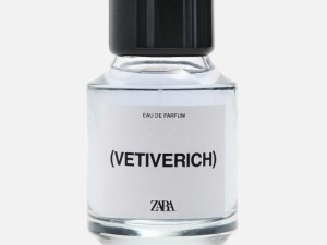 عطر و ادکلن مردانه وتیوریچ برند زارا ( ZARA - VETIVERICH )
