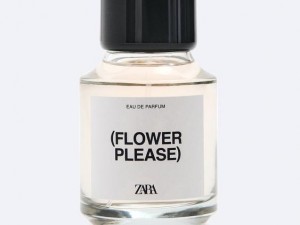 عطر و ادکلن مردانه فلاور پلیز برند زارا ( ZARA - FLOWER PLEASE )
