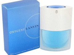 عطر زنانه لانوین –اکسیژن زنانه  (LanVIN - Oxygene for women)