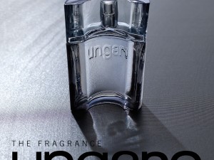 عطر و ادکلن مردانه آنگارو من برند امانوئل آنگارو   (  EMANUEL UNGARO  -  UNGARO MAN   )