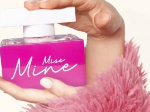 عطر و ادکلن زنانه میس ماین برند مارک جوزف  (  MARC JOSEPH -  MISS  MINE   )
