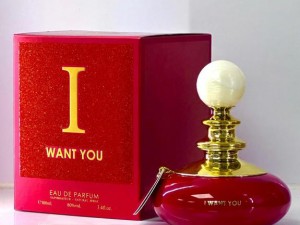 عطر و ادکلن زنانه آی وانت یو برند عرض الشیوخ  (  ARD AL SHUYUKH  -  I WANT YOU   )