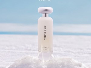 عطر و ادکلن مردانه مون لایت برند پاکوروکا  (  PACOROCA  -  MOON LIGHT   )