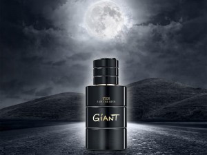 عطر و ادکلن مردانه یس آی ام د کینگ جاینت برند جی پارلیس  (  GEPARLYS - YES I AM THE KING GIANT    )