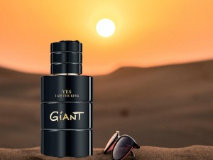 عطر و ادکلن مردانه یس آی ام د کینگ جاینت برند جی پارلیس  (  GEPARLYS - YES I AM THE KING GIANT    )