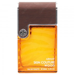 عطر و ادکلن مردانه اسکین کوتور وود برند آرماف  (  ARMAF  -    SKIN COUTURE WOOD   )