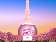 عطر و ادکلن زنانه بونسویر د پاریس برند آرنو سورل  (  ARNO SOREL  -  BONSOIR DE PARIS     )