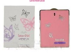 عطر و ادکلن زنانه تتو گرل برند ژوهان بی  (   JOHAN.B - TATOO GIRL  )