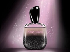 عطر و ادکلن زنانه میدنایت الگانس برند جی پارلیس (  GEPARLYS  -   MIDNIGHT ELEGANCE   )