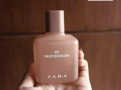 عطر و ادکلن زنانه 03 کایپیریسیما برند زارا  (  ZARA   -  03 CAIPIRISSIMA   )