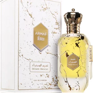 عطر و ادکلن زنانه و مردانه دزرت بریز برند آرماف  (  ARMAF  -  DESERT BREEZE    )