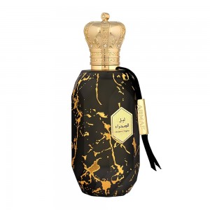 عطر و ادکلن زنانه و مردانه دزرت نایت برند آرماف  (  ARMAF  -  DESERT NIGHT     )