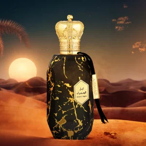 عطر و ادکلن زنانه و مردانه دزرت نایت برند آرماف  (  ARMAF  -  DESERT NIGHT     )