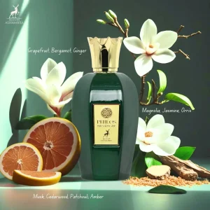 عطر و ادکلن زنانه و مردانه فیلوس مسنجر برند میسون الحمبرا  (  MAISON ALHAMBRA  - PHILOS MESSENGER   )