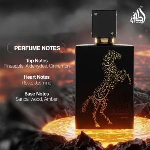 عطر و ادکلن زنانه و مردانه لیل ملکی برند لطافه  (  LATTAFA  - LAIL MALEKI   )