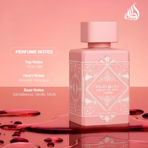 عطر و ادکلن زنانه بدیع العود نوبل بلاش برند لطافه  (  LATTAFA  - BADE E AL OUD NOBLE BLUSH   )