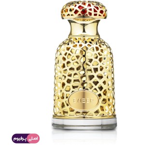 عطر و ادکلن زنانه و مردانه امیر برند لطافه  (  LATTAFA  - EMEER   )