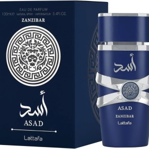 عطر و ادکلن مردانه اسد زنزیبار برند لطافه  (  LATTAFA  - ASAD ZANZIBAR   )