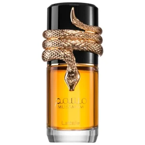 عطر و ادکلن زنانه و مردانه مسمم برند لطافه  (  LATTAFA  - MUSAMAM   )