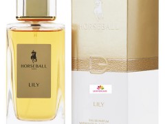 عطر و ادکلن زنانه لیلی برند هورس بال  ( HORSEBALL  -  LILY    )