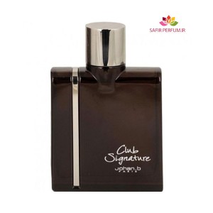 عطر و ادکلن مردانه کلاب سیگنیچر برند ژوهان بی  (  JOHAN.B  -  CLUB SIGNATURE   )