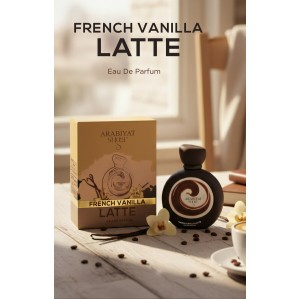 عطر و ادکلن زنانه و مردانه فرنچ وانیلا لاته برند عربیات شوگر  (  ARABIYAT SUGAR  -  FRENCH VANILLA LATTE    )