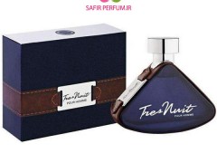 عطر و ادکلن مردانه ترس نوییت برند آرماف ( ARMAF - TRES NUIT )