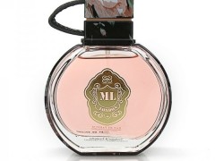 عطر زنانه امپر – مموریز لاندن (emper - Memories London for Women )