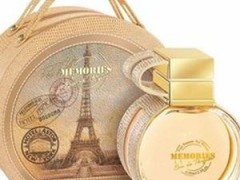 عطر و ادکلن زنانه مموریز برند امپر  ( emper -  Memories for Women )