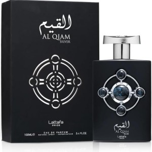 عطر و ادکلن زنانه و مردانه القیم سیلور برند لطافه  (  LATTAFA  - AL QIAM SILVER   )