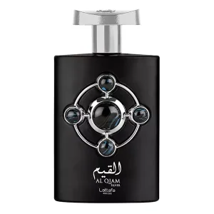 عطر و ادکلن زنانه و مردانه القیم سیلور برند لطافه  (  LATTAFA  - AL QIAM SILVER   )