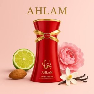 عطر و ادکلن زنانه احلام برند امپر  (  EMPER  - AHLAM  )