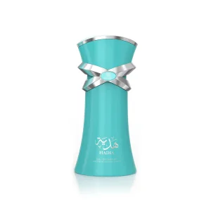 عطر و ادکلن زنانه هادیا ( هدیه ) برند امپر  ( EMPER  - HADIA  )