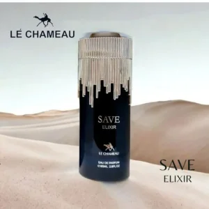 عطر و ادکلن مردانه سیو الگزیر برند لوشامو  ( LE CHAMEAU  -  SAVE ELIXIR    )