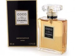 عطر زنانه شنل کوکو(Chanel- Chanel Coco)