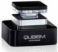 عطر مردانه کوبیسم  برند امپر  ( EMPER   -  Qubism Pour Homme  )