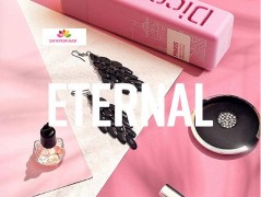 عطر و ادکلن زنانه پاریس برند دیکورا اربن فیت  (  DICORA URBAN FIT   -  PARIS  )