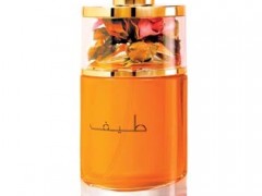 عطر زنانه  شدو فور هر  برند اجمل  (  Ajmal -  Shadow For Her  )