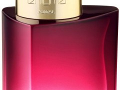 عطر زنانه انیگما برند اجمل ( Ajmal - Enigma )