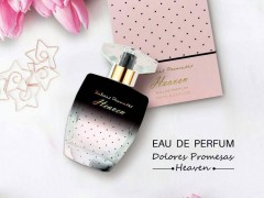 عطر زنانه هون برند دولورس پرومساس   (  DOLORES PROMESAS  -  HEAVEN      )